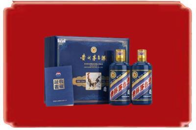 彝良县烟酒回收鸡年茅台.jpg