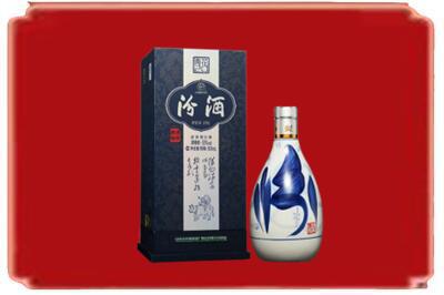 彝良县烟酒回收汾酒.jpg
