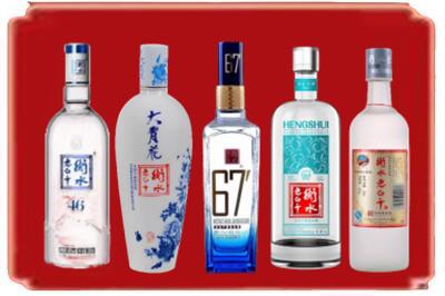 彝良县烟酒回收衡水老白干.jpg