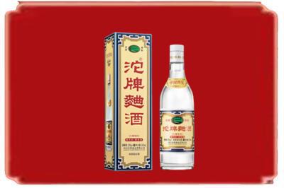 彝良县烟酒回收沱牌特曲.jpg